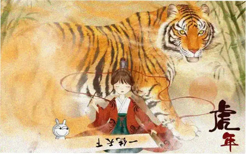 少年男仆库洛 漫画改编 动画 2025